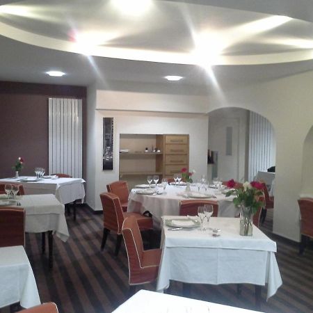 Noyal-sur-Vilaine Hotel Les Forges חדר תמונה